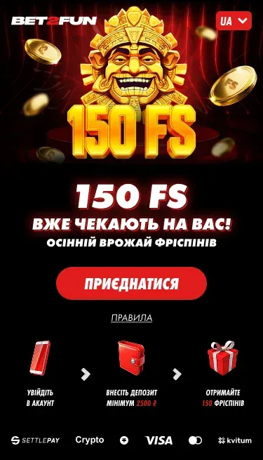 Free Spins Mania