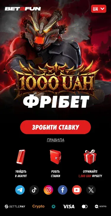 FREEBET Blast Slam IV Dota 2