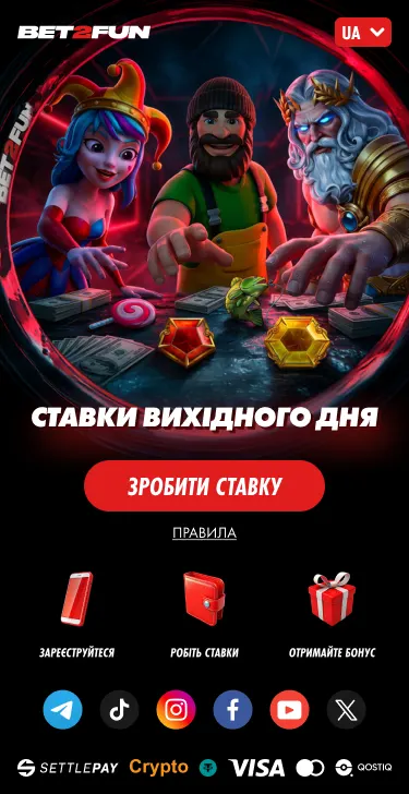 General Casino 1