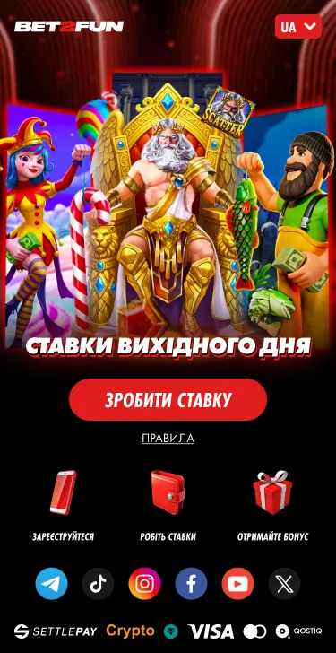 General Casino 4