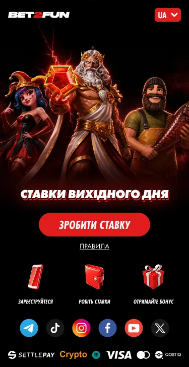 General Casino 2