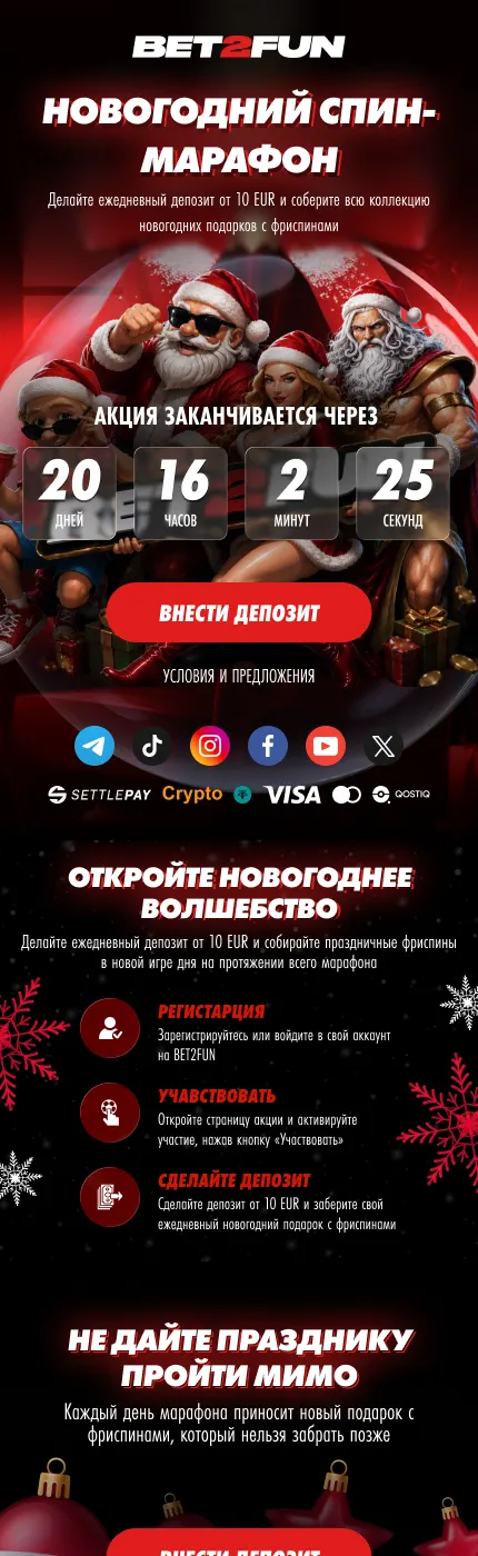 New Year Casino