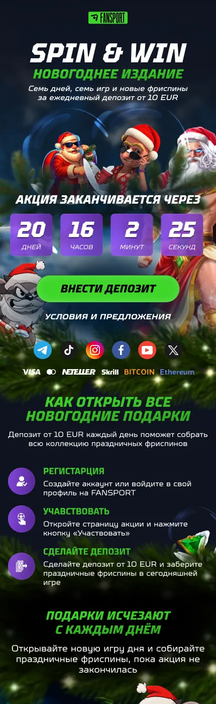 New Year Casino