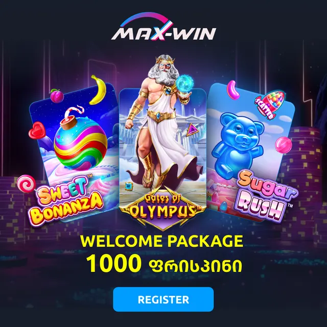 SMM Banners 1