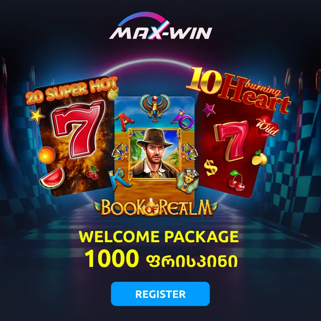 SMM Banners 2