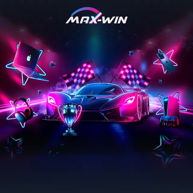 MAX Adventure