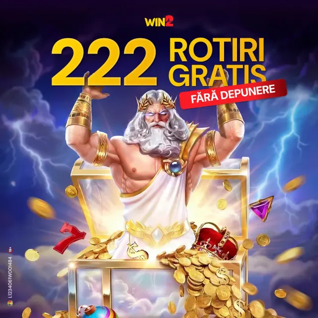 StrongOlympus