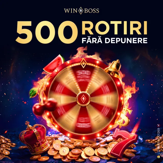 DarkRedWheel